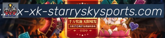 星空体育app品牌故事