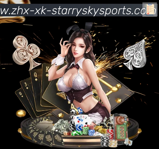 数据分析功能